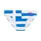 Greece Me Up